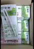蒙牛全脂纯牛奶250ml*16盒 牛奶礼盒 电商定制送礼礼盒 实拍图