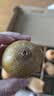 佳沛（zespri）新西兰金奇异果12粒特大果124-146g猕猴桃中秋节礼品送水果礼盒 实拍图
