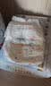 好奇（Huggies）金装小黑洞纸尿裤M46片(6-11kg)尿不湿【速干不易红】 实拍图