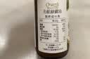 爷爷的农场有机核桃油亚麻籽油辅食用油63ml*2赠婴儿宝宝辅食谱 实拍图