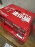 可口可乐（Coca-Cola）可口可乐益生元气泡水 汽水饮料 零糖零卡零脂 200ml*12瓶装 实拍图
