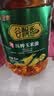金鼎谷飘香食用油 玉米油5L 非转基因 物理压榨一级(蕴含植物甾醇) 实拍图