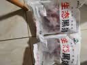 鲁南顺发黑猪前腿肉 猪腿肉食材原料黑猪肉 净重4斤 源头直发 实拍图