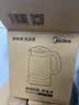 美的（Midea）纯钛养生壶烧水壶2L大容量全自动恒温水壶2000W速沸烧水+茶篮家用热水壶调奶器花茶壶YS20P705-Ti 实拍图