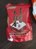 十月稻田 长粒香大米 300g 东北大米 香米 小包装 实拍图