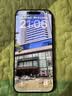 Apple/苹果【点击“立即领取“享补贴】iPhone 17 Pro Max 256GB 深蓝色 移动联通电信5G 双卡双待手机 实拍图