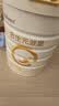 合生元（BIOSTIME）星耀卡 含派星较大婴儿配方奶粉2段（6-12个月）350g 新旧随机 实拍图