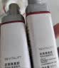 欧莱雅复颜水乳礼盒护肤品套装燕窝酸补水抗皱紧致中秋节礼物 实拍图