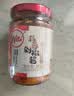 川娃子剁椒蒜蓉酱火锅烧烤蒜蓉辣酱小龙虾生蚝调料烧烤烤肉蘸料240g 实拍图