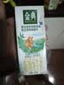 伊利金典双限定娟姗纯牛奶锡林郭勒牧场250ml*12中秋礼品礼盒装 实拍图