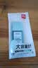 得力（deli）【开学必备】大容量铅芯100根2B自动铅笔替芯0.5-60mm 学生文具活动铅芯 100根 SH200-05 实拍图