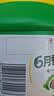 欣和葱伴侣六月香豆瓣酱2kg炒菜焖炖蘸0添加防腐剂非转基因90天原酿 实拍图