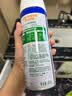 滴露（Dettol）消毒喷雾454ml床上杀菌喷雾除臭鞋子喷雾马桶消毒床单除菌柑橘 实拍图
