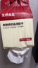 全棉时代洗脸巾160抽*1提悬挂式100%棉柔一次性毛巾20*20CM 实拍图
