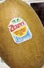 佳沛（zespri）绿奇异果经典果6粒89-103g猕猴桃源头直发中秋节礼品送水果礼盒 实拍图