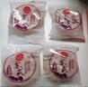 稻香村月饼礼盒 中秋大礼包 苏式豆沙金秋福月1550g 实拍图