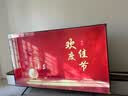 康佳电视小棉袄 100英寸576分区MiniLED 4+128GB超大内存 远程视频操控 100G10平板电视机 国家补贴 实拍图