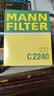 曼牌滤清器（MANNFILTER）空气滤清器空气滤芯C2240适06-11款本田思域1.8L/12-18款思铭1.8L 实拍图