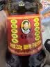 陶华碧老干妈  辣椒酱  精制牛肉末豆豉油辣椒210g 贵州特产 实拍图