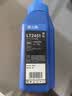 格之格 适用兄弟7080d碳粉TN2325 dcp7180dn MFC7380 7480d 2260联想m7605d墨粉m7400Pro lt2451h M7615DNA  实拍图