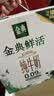 伊利金典3.8g乳蛋白鲜活纯牛奶(夺目瓶)250ml*10 INF工艺 中秋礼盒装 实拍图