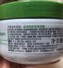 丝塔芙大白罐保湿霜550g玩具总动员联名面霜温和润肤乳液身体乳敏肌可用 实拍图
