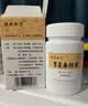 6盒装[胡庆余堂] 胃复春胶囊0.35g*60粒/盒 实拍图