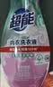 超能 内衣洗衣液 1.72斤(860g*1瓶) 内衣专用 长效抑菌 内衣内裤洗 实拍图