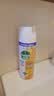 滴露（Dettol）消毒喷雾454ml*3瓶（铃兰*2+柑橘*1）鞋子除臭杀菌喷雾马桶消毒 实拍图