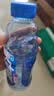 脉动桃子口味600ML*15瓶电解质水运动功能饮料补水低糖维生素水整箱装 实拍图