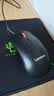 联想（Lenovo）鼠标有线鼠标 办公鼠标 联想大红点M120有线鼠标 笔记本台式机鼠标 实拍图