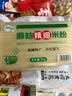 麻姑 精细米粉2kg 江西米粉 米线 粉干 南昌拌粉螺蛳粉 过桥米线 实拍图