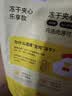 疯狂小狗小耳朵冻干夹心狗粮泰迪比熊中小型幼成犬通用护肠胃1.5kg犬粮3斤 实拍图