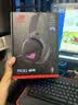 ROG破风 头戴式电竞游戏耳机 无线三模连接  SpeedNova无线技术 轻量化 RGB 暗夜黑 适配影之刃零 实拍图