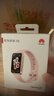 华为（HUAWEI）手环10 标准版 拂晓粉 智能手环专业睡眠分析情绪健康心率监测运动手环华为手环9升级 实拍图
