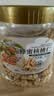 新边界新疆蜂蜜去衣生核桃仁300g 阿克苏纸皮核桃仁去皮壳非油炸大颗粒 实拍图