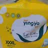 婴芽（YINGYA）爱芽拉拉裤XXL码2包76片【13-16kg】婴儿超薄干爽尿不湿透气 实拍图