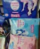 七度空间少女超薄透气100%纯棉亲肤日夜组合卫生巾76片【新国标认证】 实拍图