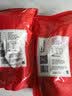 万谷食美 大米粉2斤石磨大米面粉 肠粉 发糕 米糕原料 实拍图