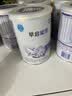 雀巢（Nestle）早启能恩 特殊医学用途早产/低出生体重婴儿配方食品 400g*1罐 实拍图