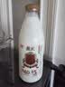 光明 致优 4.0娟姗牛鲜牛奶 800ml*1瓶  家庭装鲜奶 低温奶 定期购 实拍图