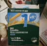 英氏婴幼儿汽车工厂饼干牛油果椰子味 婴儿零食辅食饼干宝宝零食76g 实拍图