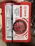 海底捞捞派双椒嫩牛肉200g/盒 速冻调理牛肉火锅丸料涮锅火锅食材 实拍图