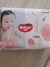 好奇（Huggies） 铂金装纸尿裤元气桃桃尿不湿金装婴儿男女通用尿裤超薄耐用 铂金装纸尿裤M52片【6-11kg】 实拍图