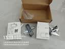 乐百客（LEBYCLE）山地自行车V刹皮公路车刹车皮无声刹车片橡胶闸皮捷安特通用配件 实拍图