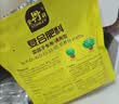 史丹利复合肥蔬菜用农用种菜果树专用肥料养花化肥有机1斤 实拍图