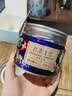 碧潭飘雪茉莉花茶 峨眉山茶特级50g 爆款小蓝罐花茶 35008 实拍图