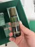 海蓝之谜（LA MER）精萃水150ml精粹水精华液护肤品套装化妆品礼盒教师节生日礼物 实拍图