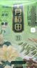 十月稻田 七色糙米2.5kg 东北低脂粗粮 （黑米 红米  燕麦米 小麦仁） 七色糙米2.5kg*1袋 实拍图
