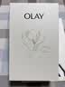 玉兰油（OLAY）全新水光小白瓶6ml美白提亮面部精华旅行装【回购券】 实拍图